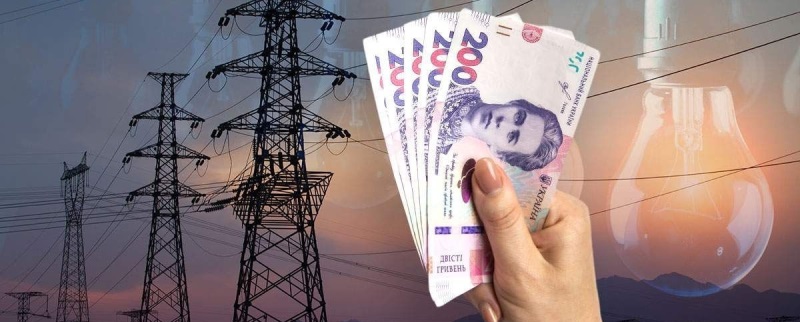 Тарифы на электроэнергию не повысят до завершения отопительного сезона: что будет дальше