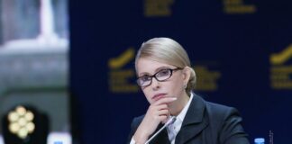 Юлія Тимошенко вимагає припинити розпродаж української землі: “Це повторення катастрофи ваучерної приватизації“ - today.ua