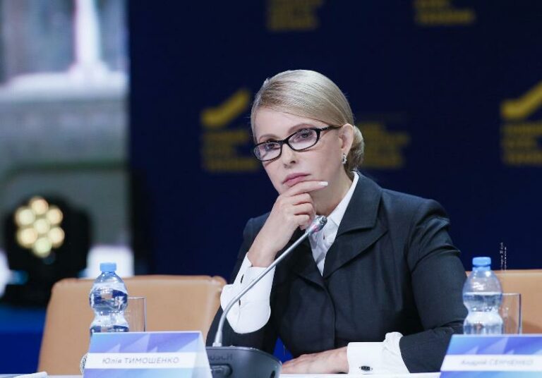 Юлія Тимошенко вимагає припинити розпродаж української землі: “Це повторення катастрофи ваучерної приватизації“ - today.ua