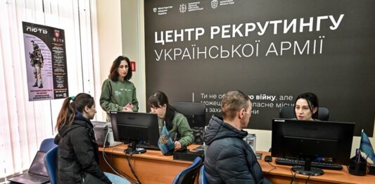 В Україні відкриють 27 центрів рекрутингу у ЗСУ: як це позначиться на мобілізації - today.ua