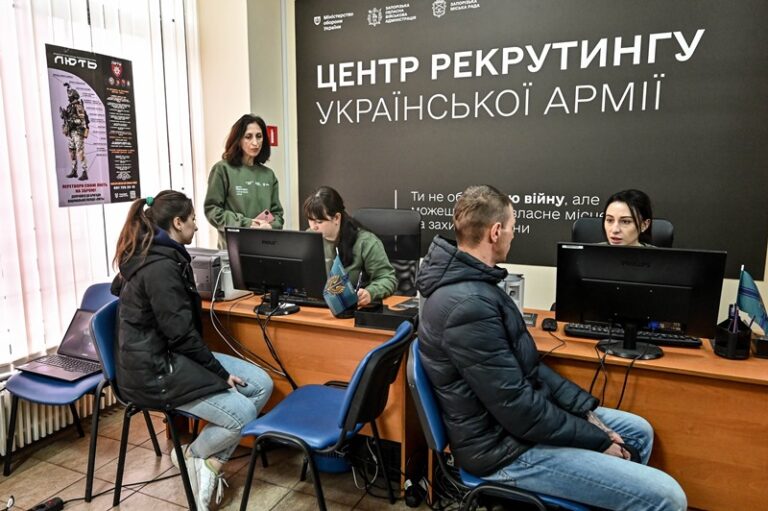 В Украине откроют 27 центров рекрутинга в ВСУ: как это отразится на мобилизации - today.ua