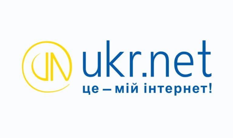 UKR.NET назвал причину масштабного сбоя в работе сервисов  - today.ua