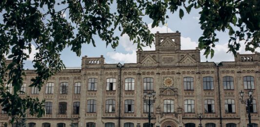 В Украине планируют сокращение университетов и разделение их на три типа - today.ua