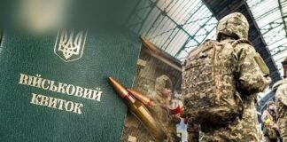 Рада визначилася з обмеженнями для ухилянтів від мобілізації, - Веніславський - today.ua