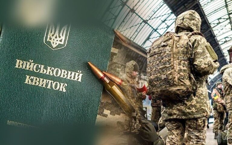 Рада определилась с ограничениями для уклонистов от мобилизации, - Вениславский - today.ua