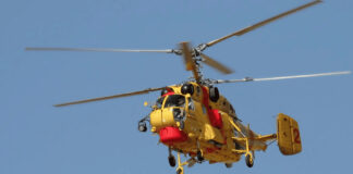 Португалия в ближайшее время передаст Украине вертолеты Ка-32 - today.ua