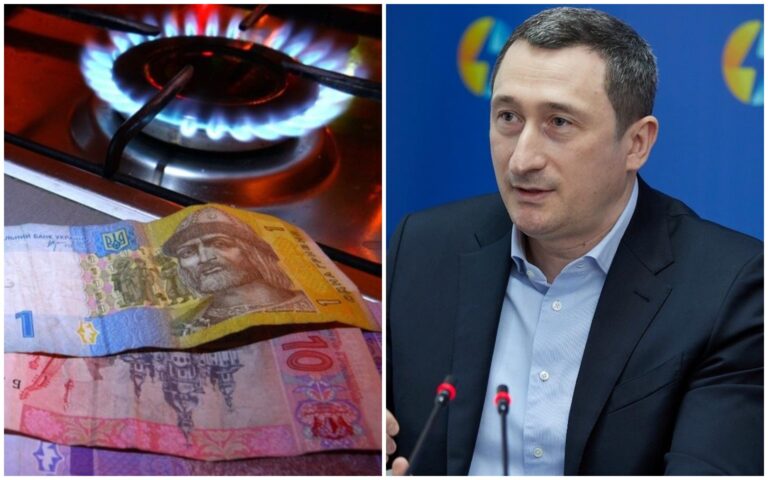 Нафтогаз назвав тариф на газ з 1 травня: заява Олексія Чернишова - today.ua