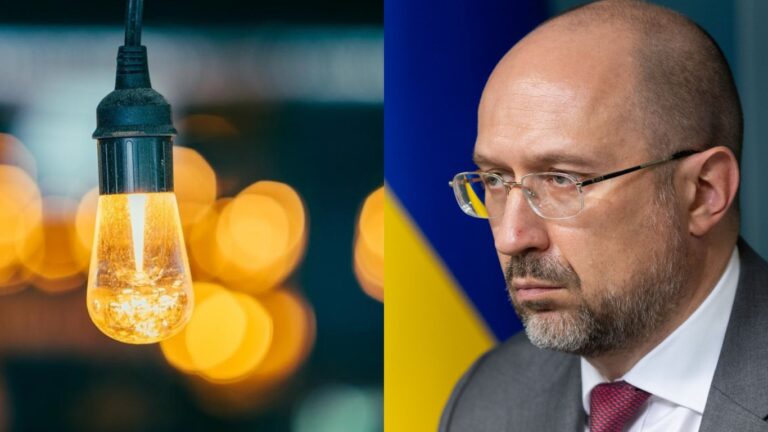 Тариф на електроенергію в травні: Шмигаль повідомив, скільки платитимуть українці - today.ua