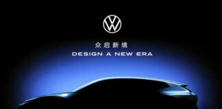 Volkswagen розробляє новий електричний кросовер - today.ua