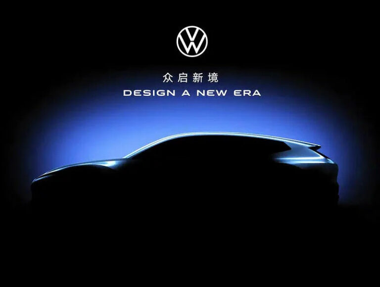 Volkswagen разрабатывает новый электрический кроссовер - today.ua