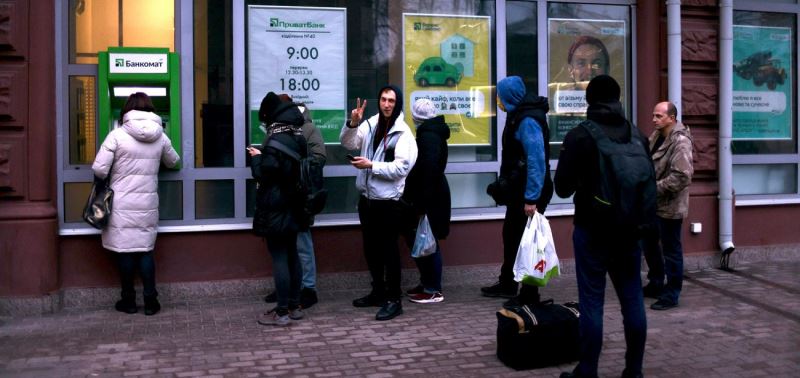 Работа половины украинских банков может остановиться: в НБУ назвали причину