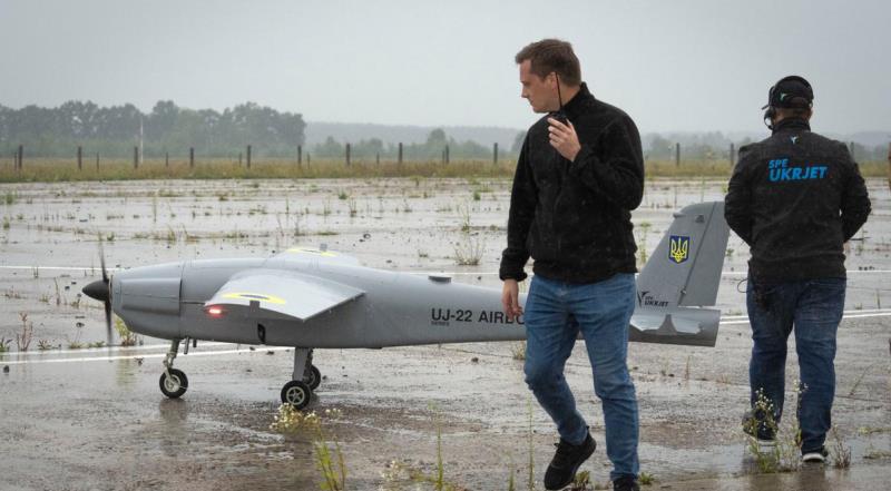 Украинские беспилотники ударили по восьми областям РФ