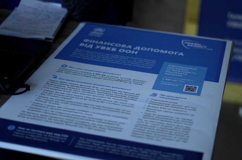 ВПО можуть отримати від ООН по 10,8 тисячі грн на кожного члена сім'ї