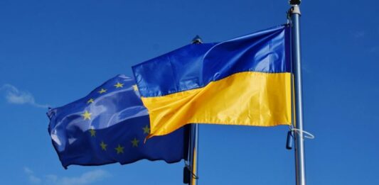 Евросоюз поставил Украине условия для выделения 1,5 млрд евро - today.ua