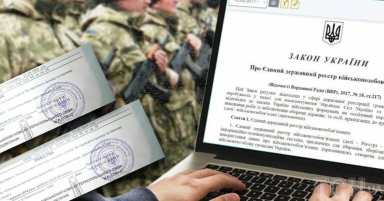 Кабмін після скандалів з ТЦК затвердив новий обов’язковий документ: фото  - today.ua