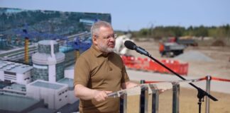 Энергоатом объявил о начале строительства двух энергоблоков на Хмельницкой АЭС - today.ua
