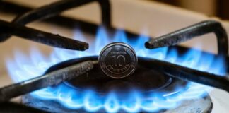 Експерт пояснив, чи чекати збільшення тарифу на газ після ударів РФ по газосховищах - today.ua