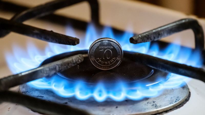 В Украине снижены цены на газ