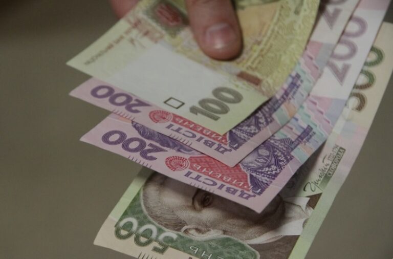 В НБУ назвали общее количество наличных денег на руках украинцев - today.ua