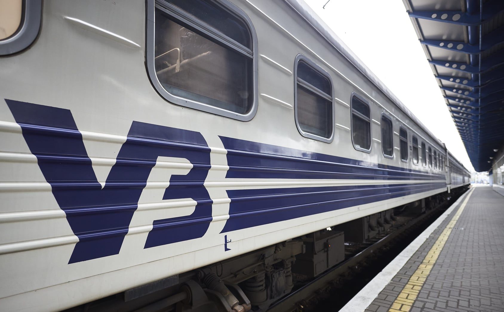 В Укрзалізниці попередили пасажирів про затримку деяких рейсів