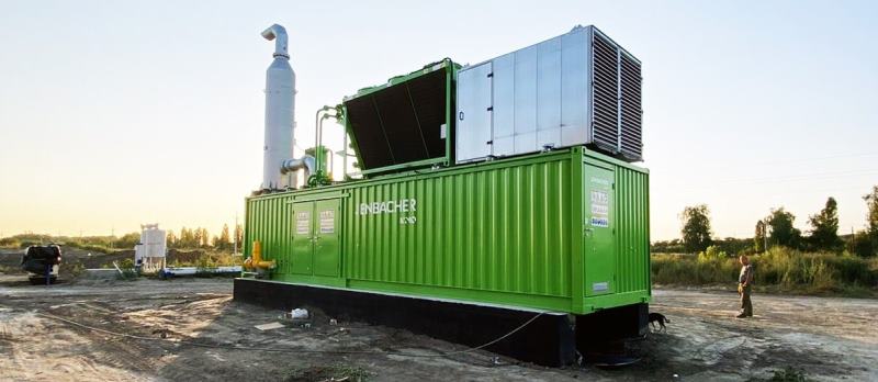 В Украине устанавливают десятки мини-ТЭЦ для подготовки к отопительному сезону