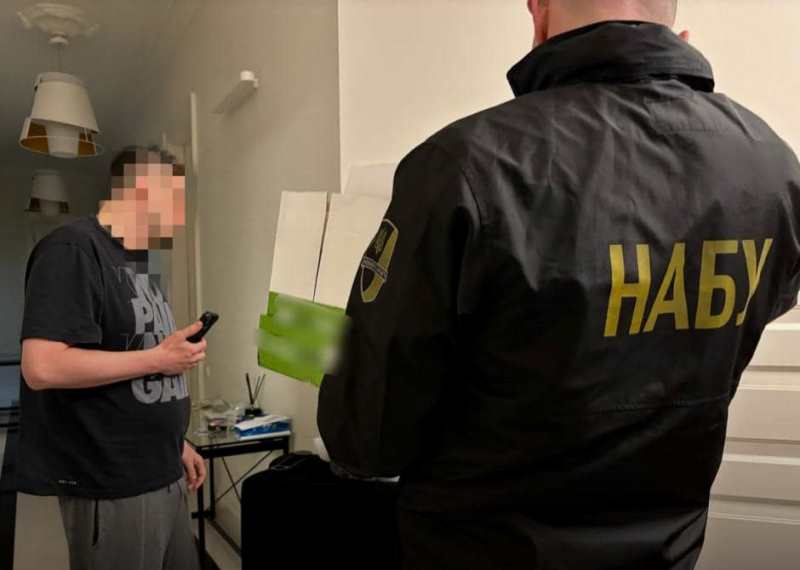 Действующий министр присвоил землю на 291 млн грн, - НАБУ