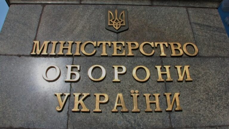 Из 400 млрд гривен на закупку товаров для ВСУ 75% прошли мимо системы Prozorro - today.ua