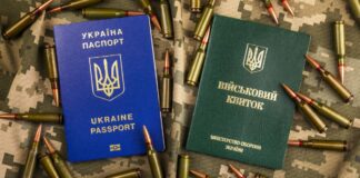 Закордонні паспортні сервіси скасували живі черги на тлі ажіотажу через посилення мобілізації - today.ua
