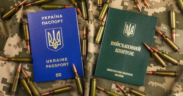 Кабмин запретил выдавать паспорта украинским мужчинам за границей - today.ua