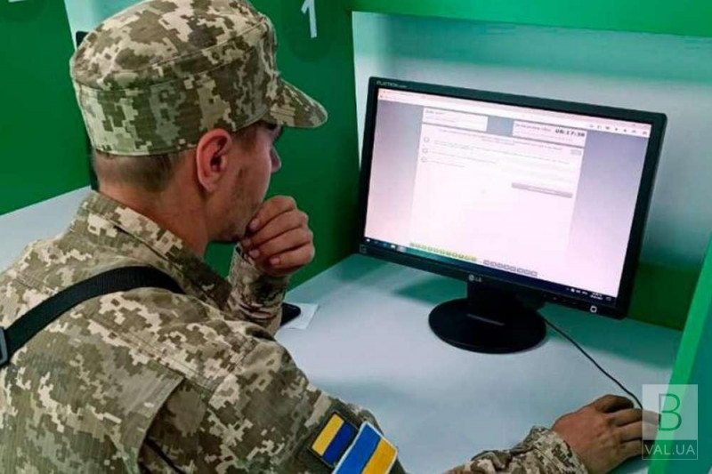 Мобилизация ускорится: ТЦК будут иметь информацию о каждом украинце изо всех государственных реестров