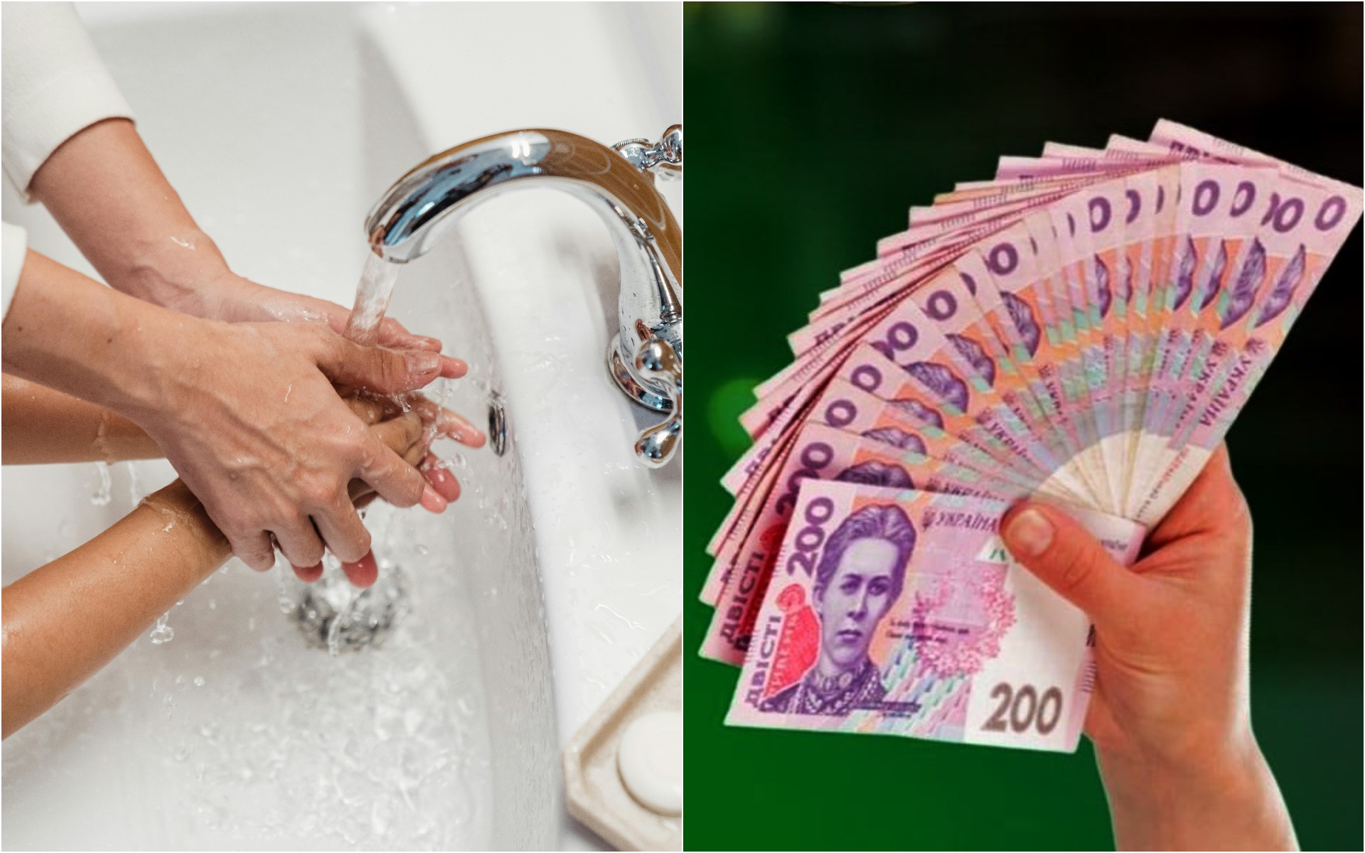 Тариф на воду повысят с 1 мая в двух городах Украины