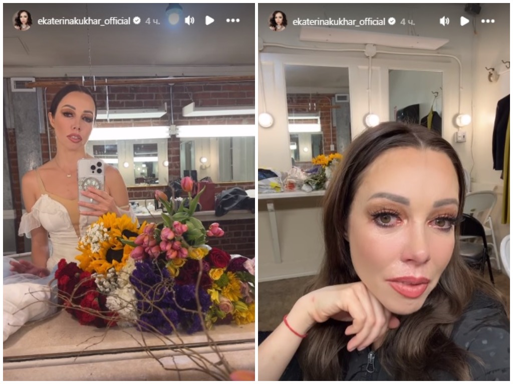 Прима-балерина Екатерина Кухар получила серьезную травму во время тура - today.ua