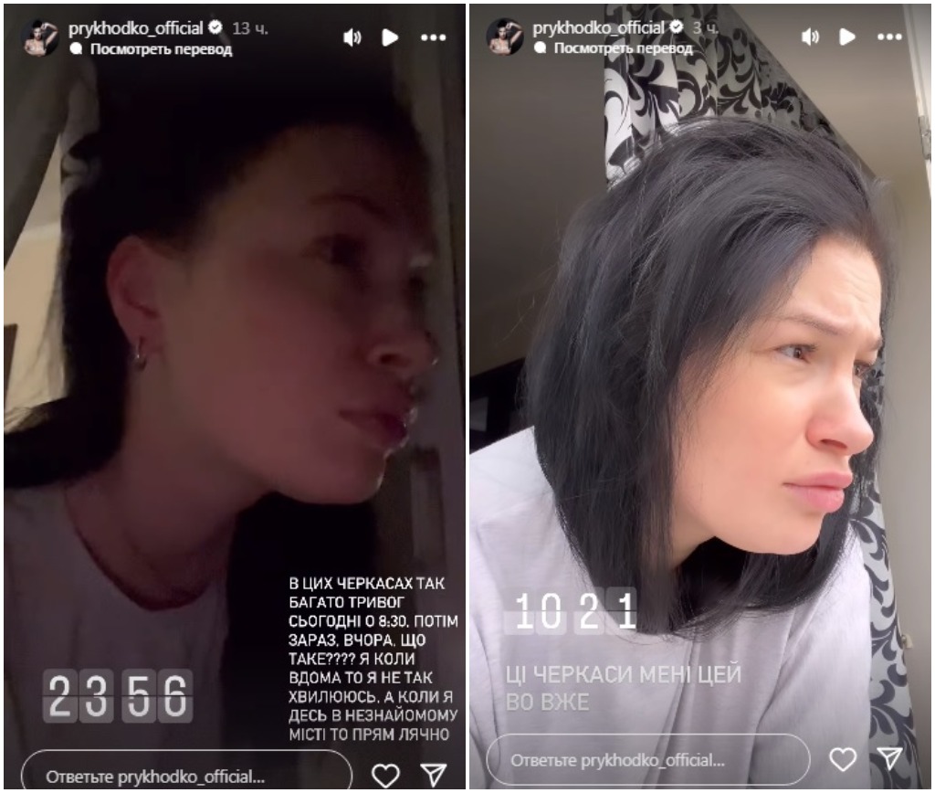 На концерте Анастасии Приходько произошел взрыв: Что не день, то какие-то приключения - today.ua