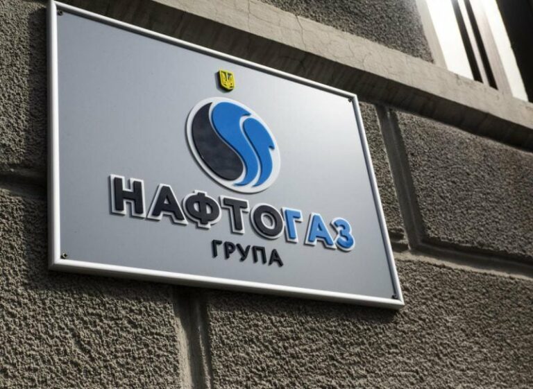 Стала відома зарплата голови правління Нафтогазу Олексія Чернишова за другий рік війни - today.ua
