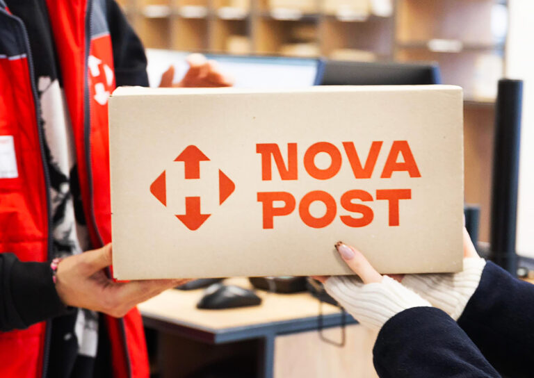 Нова пошта відкрила нове відділення в Європі: названо тарифи на доставку - today.ua