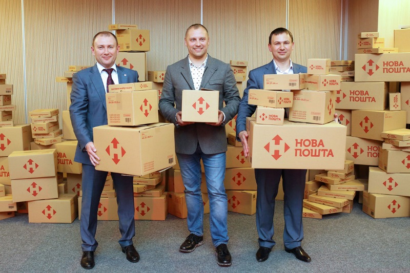 Нова пошта скасувала плату за одну зі своїх послуг