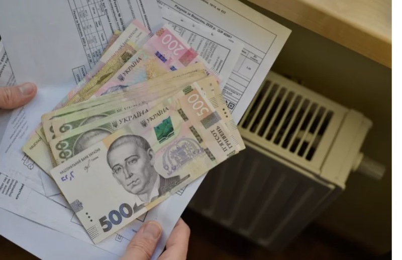 В Украине можно оформить 100% скидку на оплату услуг ЖКХ