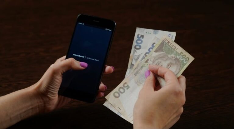 В monobank объяснили, как вернуть деньги в случае ошибочного перевода - today.ua