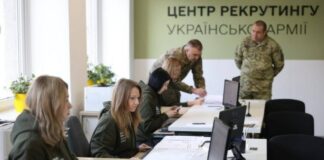 Названі найпопулярніші вакансії у ЗСУ: “Черга стоїть“ - today.ua