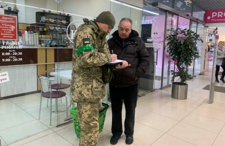 Заброньованому від мобілізації прийшла повістка: чи потрібно йти до ТЦК - today.ua
