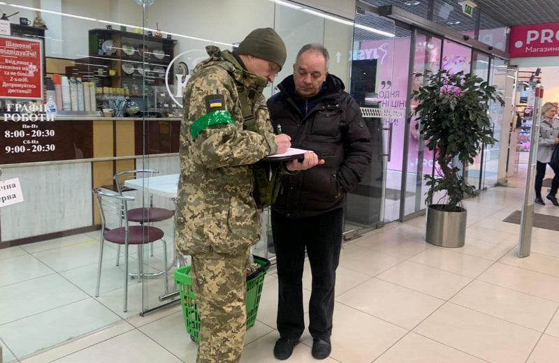 Після оновлення даних у Резерв+ сотні тисяч українців виключили з розшуку