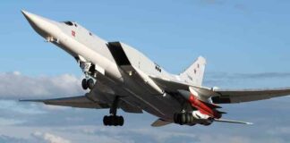 Силы обороны Украины впервые сбили российский бомбардировщик Ту-22МЗ - today.ua