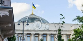 Верховна Рада 283 голосами “за“ ухвалила закон про мобілізацію - today.ua