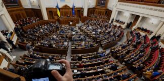 Верховная Рада рассмотрела законопроект о накопительных пенсиях - today.ua