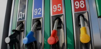 Ціни на бензин в Україні зросли до рекордного значення - today.ua
