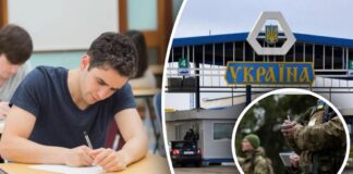 Кабмін оновив правила виїзду студентів з України: молоді чоловіки зможуть перетинати кордон  - today.ua