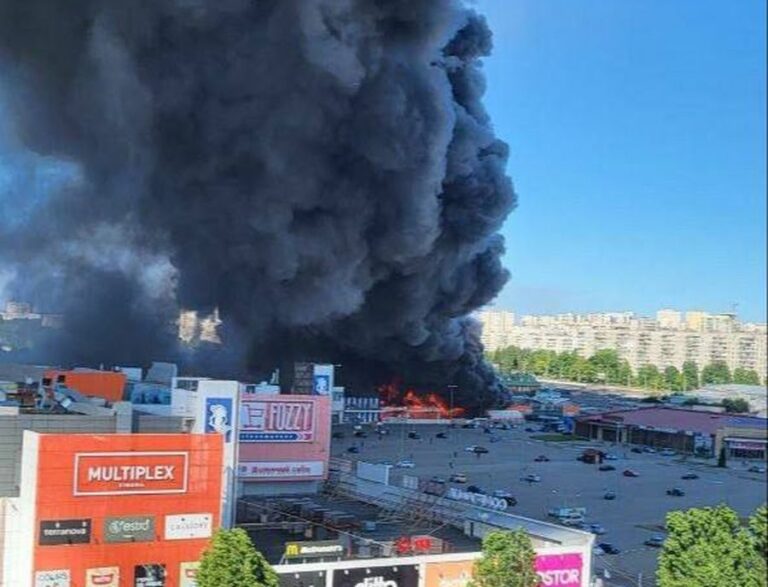 Эпицентр обратился с важной информацией к жителям Харькова, чьи родные погибли в гипермаркете вследствие ракетной атаки - today.ua