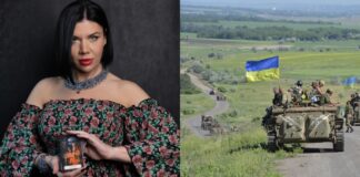 Астрологиня спрогнозувала події, які можуть призвести до завершення війни в Україні - today.ua