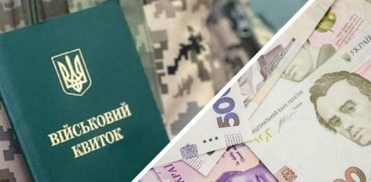 Верховна Рада різко підвищила штрафи для ухилянтів: названо нові суми - today.ua