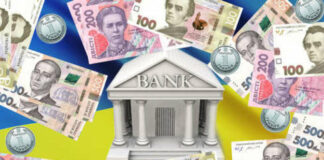 Один из трех самых прибыльных банков Украины ограничит карточные переводы с 1 июня - today.ua